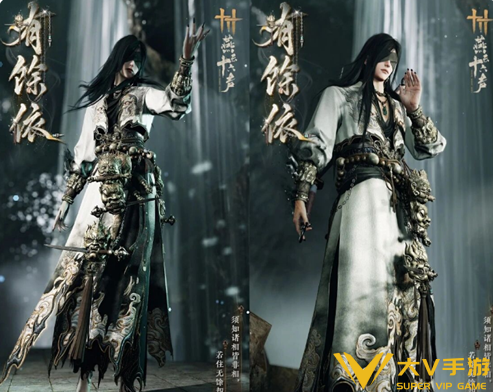 燕云十六声江南版本新时装介绍2