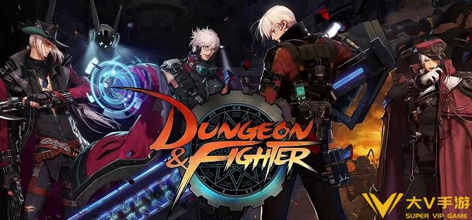 dnf职业外号合集5