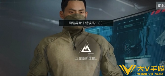 三角洲行动s10卡邮件攻略