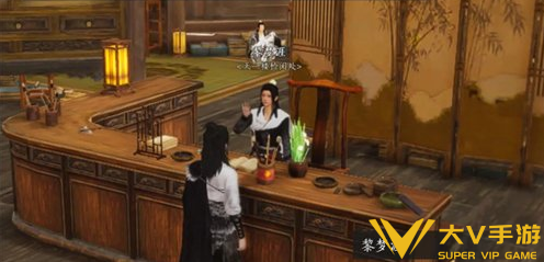 燕云十六声谢尧草药背篓获取攻略5 燕云十六声谢尧草药背篓获取攻略5