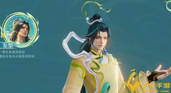 王者荣耀赵怀真逢春序白嫖获取攻略2