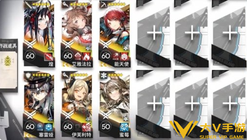 明日方舟落叶逐火CF-9摆完挂机秘籍1