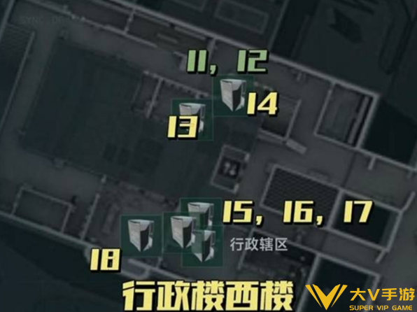 三角洲行动零号大坝联动光碟位置分享4