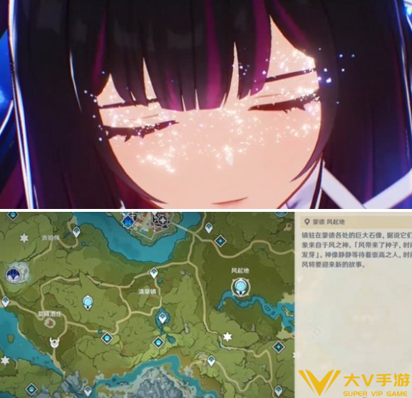 原神哥伦比娅摘掉眼罩攻略2 原神哥伦比娅摘掉眼罩攻略2