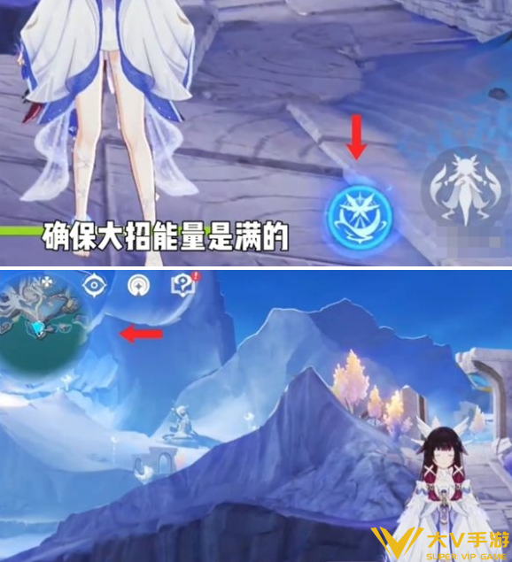 原神哥伦比娅摘掉眼罩攻略1 原神哥伦比娅摘掉眼罩攻略1