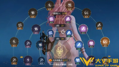 永劫无间伏魔境玩法介绍