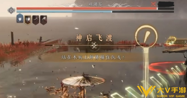 燕云十六声观潮客打法秘籍2