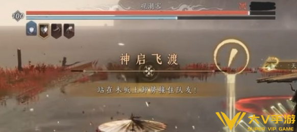 燕云十六声沧流走虺副本打法秘籍4 燕云十六声沧流走虺副本打法秘籍4