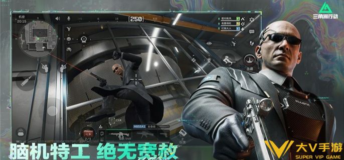 三角洲行动静默行动自渡终局怎样达成