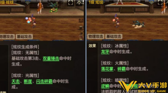 DNF手游力法玩法及加点介绍1