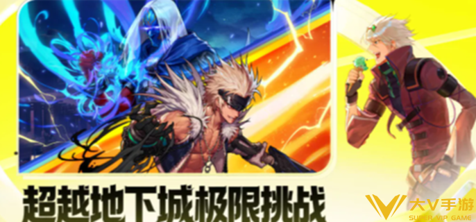 dnf手游小魔女技能加点秘籍 dnf手游小魔女技能加点秘籍