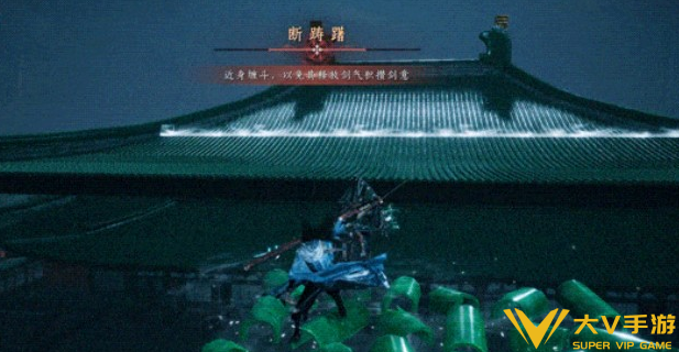 燕云十六声流火袭星通关打法秘籍4