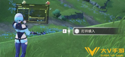 鸣潮下一位传奇黑客成就达成秘籍1