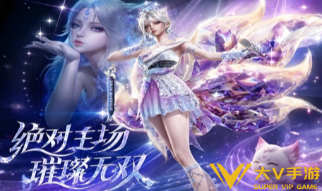 和平精英幻音九尾璃保底价格
