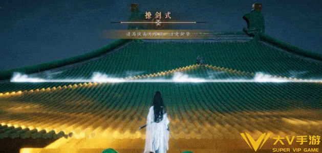 燕云十六声流火袭星通关打法秘籍3