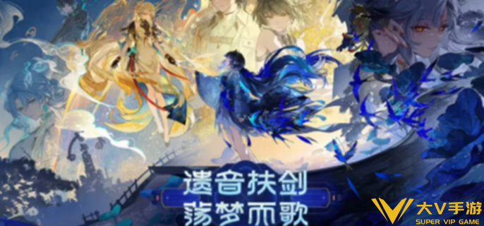 鸣潮sp秧秧怎样操作 鸣潮sp秧秧怎样操作