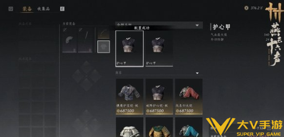 燕云十六声渡尘墟萌新级玩法秘籍1