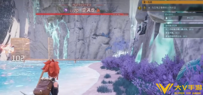 幻兽帕鲁1.0空涡龙位置介绍2 幻兽帕鲁1.0空涡龙位置介绍2