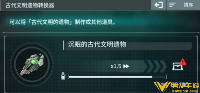 幻兽帕鲁世界树词条刷取秘籍