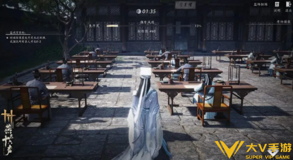 燕云十六声监场拟练玩法介绍1