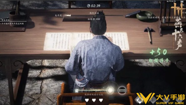燕云十六声监场拟练玩法介绍2