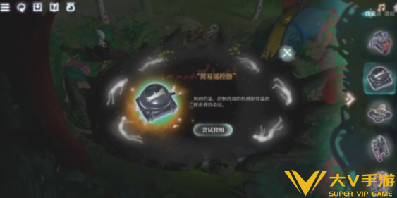 明日方舟降生的故事全终局触发攻略1