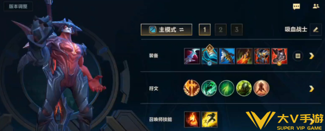 英雄联盟手游剑魔出装介绍