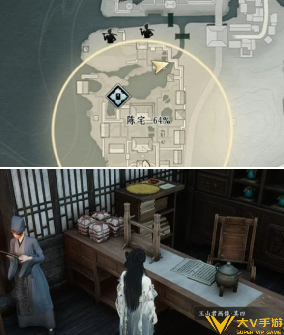 燕云十六声百变玉山君画像位置合集1 燕云十六声百变玉山君画像位置合集1