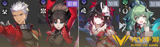 崩坏星穹铁道远坂凛最强阵容介绍