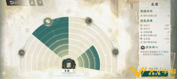 物华弥新庞贝抽取建议1 物华弥新庞贝抽取建议1
