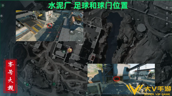 三角洲行动零号大坝足球鼠鼠刷新位置合集6 三角洲行动零号大坝足球鼠鼠刷新位置合集6