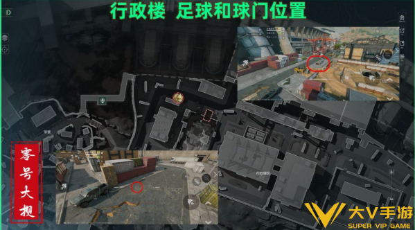 三角洲行动零号大坝足球鼠鼠刷新位置合集3 三角洲行动零号大坝足球鼠鼠刷新位置合集3