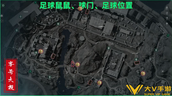 三角洲行动零号大坝足球鼠鼠刷新位置合集1 三角洲行动零号大坝足球鼠鼠刷新位置合集1