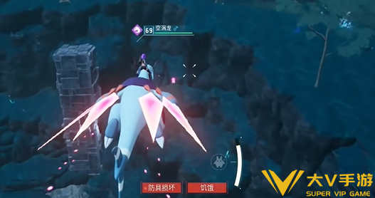 幻兽帕鲁捣蛋猫雕像位置介绍4 幻兽帕鲁捣蛋猫雕像位置介绍4