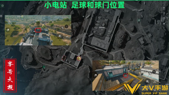 三角洲行动零号大坝足球鼠鼠刷新位置合集5 三角洲行动零号大坝足球鼠鼠刷新位置合集5