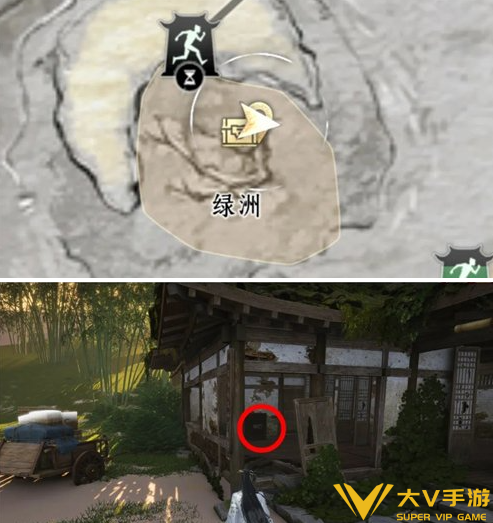 燕云十六声护险箱刷新位置合集9 燕云十六声护险箱刷新位置合集9