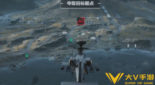三角洲行动飞机操作攻略