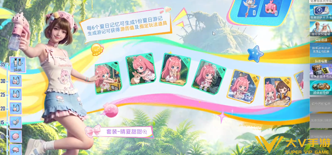 和平精英隐藏款晴夏甜甜答案汇总