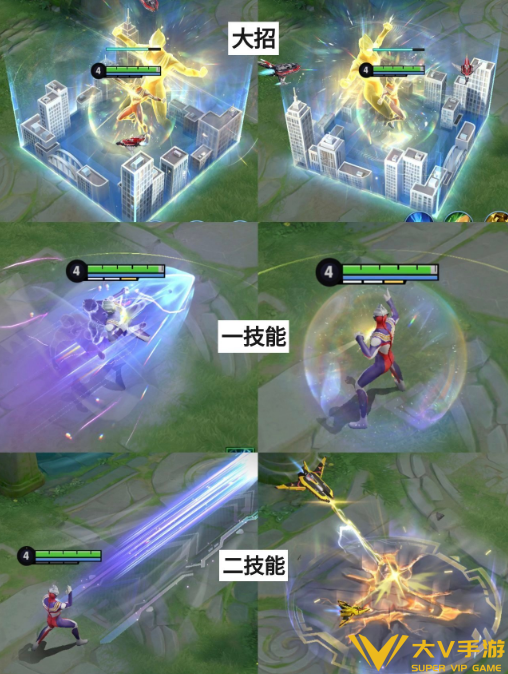 王者荣耀墨子迪迦奥特曼抽取建议2