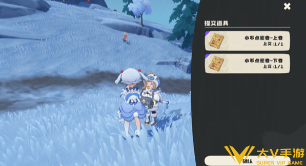 洛克王国世界大小块头雪灵兽获取攻略5