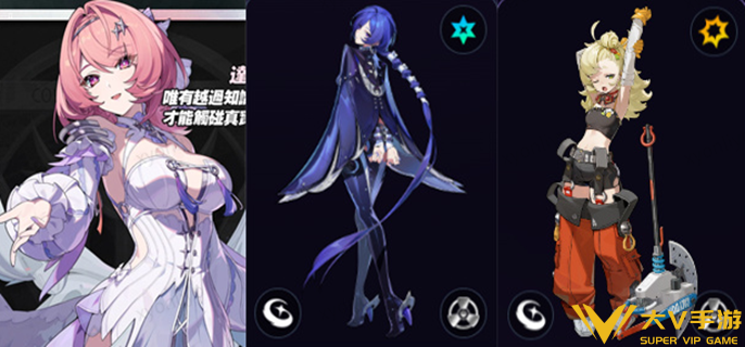 绝区零蕾米埃尔最强阵容介绍3 绝区零蕾米埃尔最强阵容介绍3