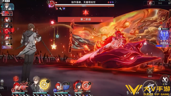 崩坏星穹铁道始作画者打法秘籍3 崩坏星穹铁道始作画者打法秘籍3