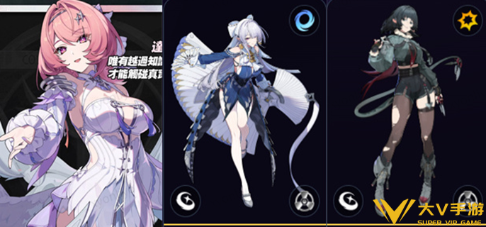 绝区零蕾米埃尔最强阵容介绍1 绝区零蕾米埃尔最强阵容介绍1