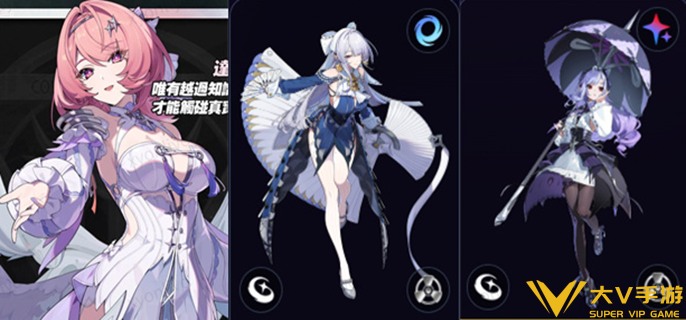 绝区零蕾米埃尔最强阵容介绍2 绝区零蕾米埃尔最强阵容介绍2