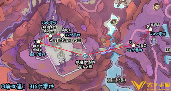 洛克王国世界不咕钟零件位置介绍1