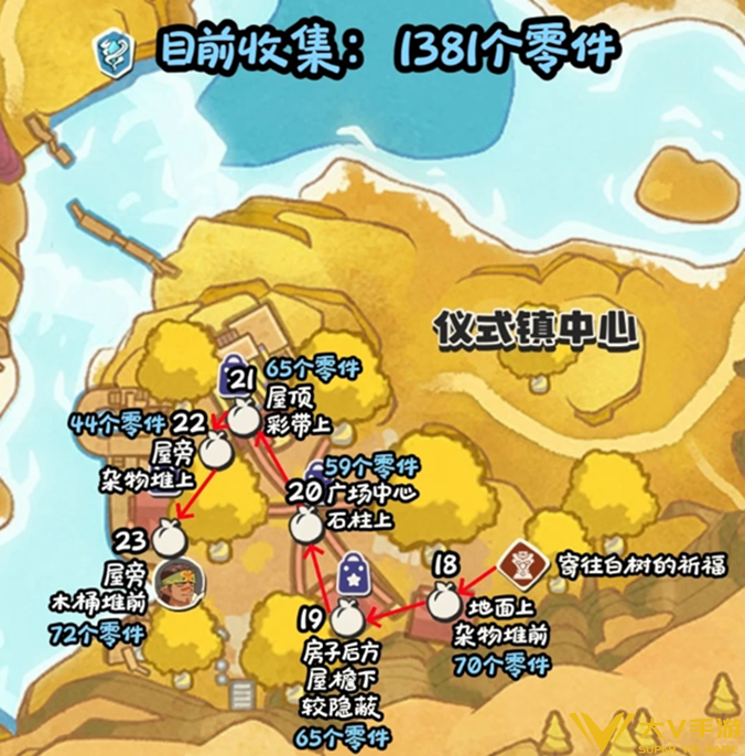 洛克王国世界不咕钟零件位置介绍5