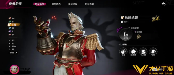 遗忘之海开服自选角色介绍2 遗忘之海开服自选角色介绍2