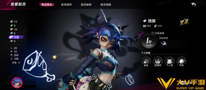 遗忘之海开服自选角色介绍1 遗忘之海开服自选角色介绍1