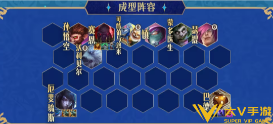 金铲铲之战巨神峰钥匙阵容搭配介绍1
