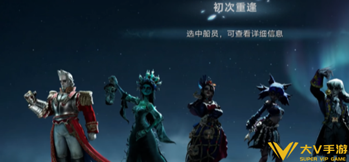 遗忘之海记忆重逢选择介绍1 遗忘之海记忆重逢选择介绍1